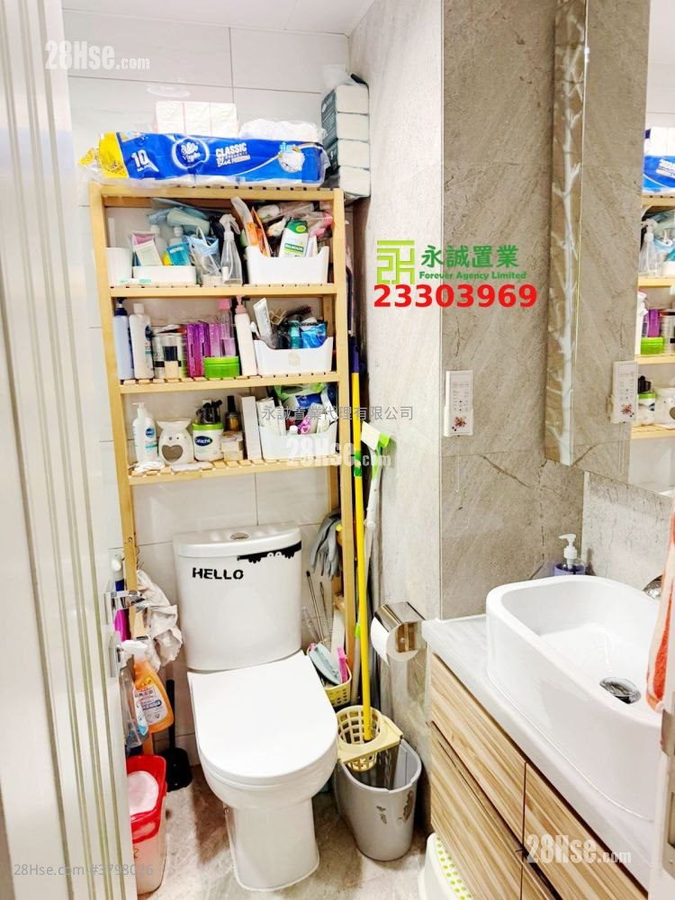 升柏山 售盘 2 房 , 1 浴室 522 平方尺