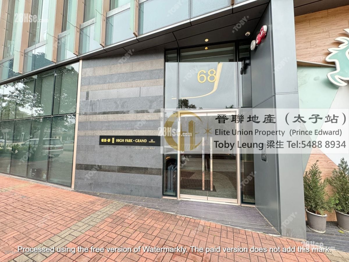 晓珀 售盘 2 房 , 1 浴室 475 平方尺