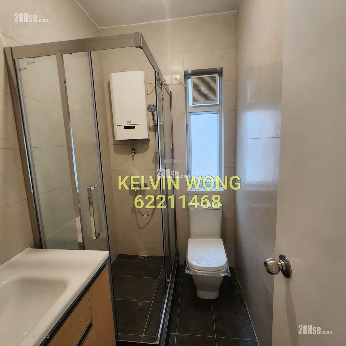 新雅閣 售盤 3 房 , 1 浴室 652 平方呎