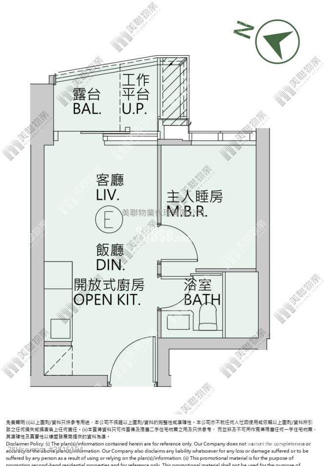 Park Seasons Sell 1 Bedroom , 1 Bathroom 324 ft²
