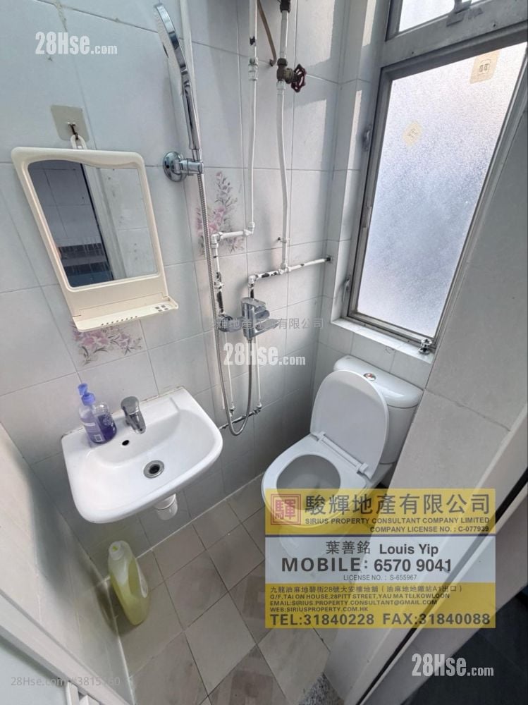 兆豐大廈 租盤 開放式間隔 , 1 浴室 237 平方呎