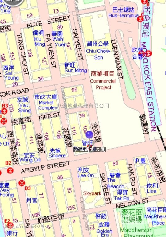 皆旺商业大厦 租盘 开放式间隔