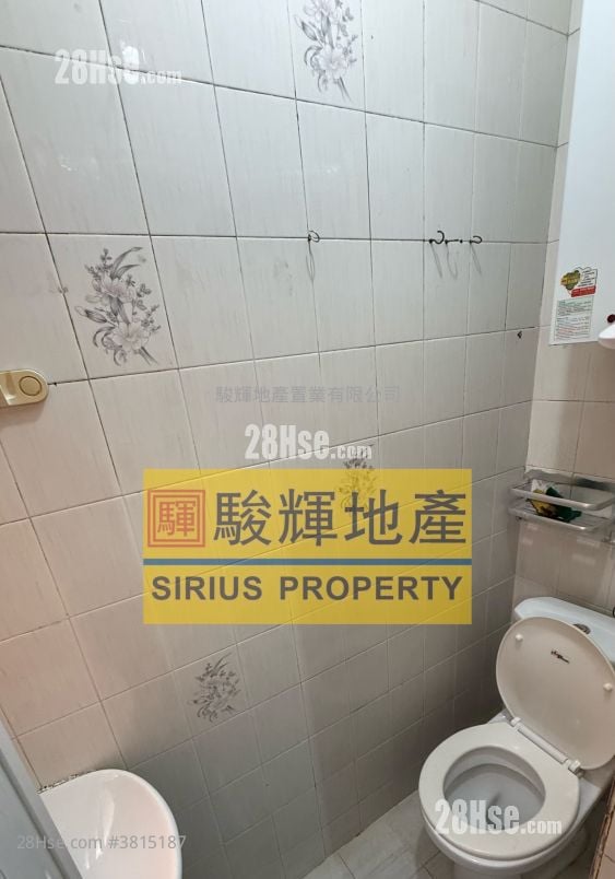 长兴大厦 租盘 1 房 210 平方尺