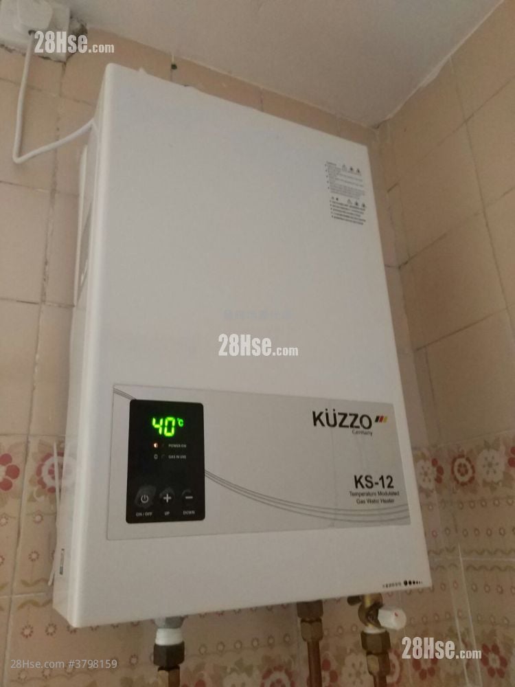 荃湾中心 租盘 2 房 , 1 浴室 377 平方尺