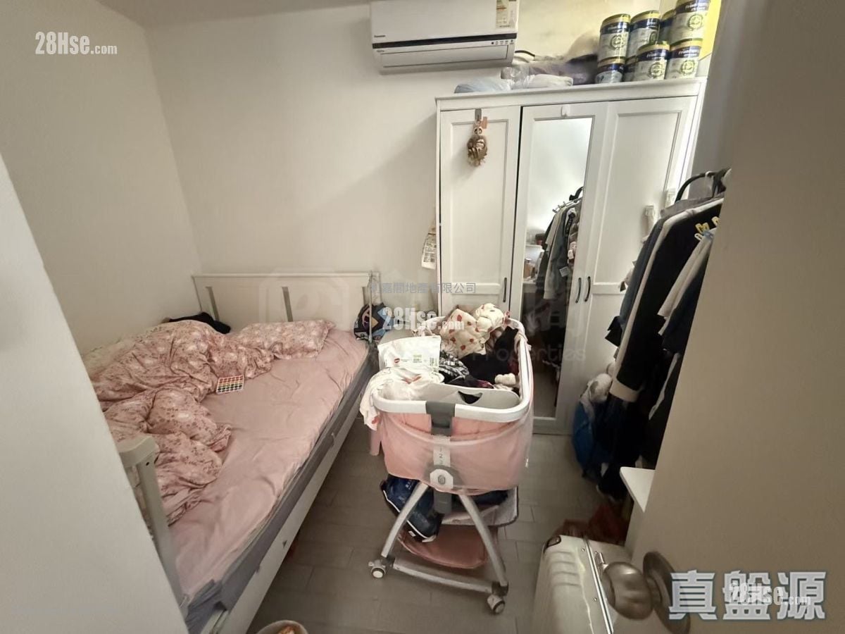 Choi Ming Court Sell 2 Bedrooms 506 ft²