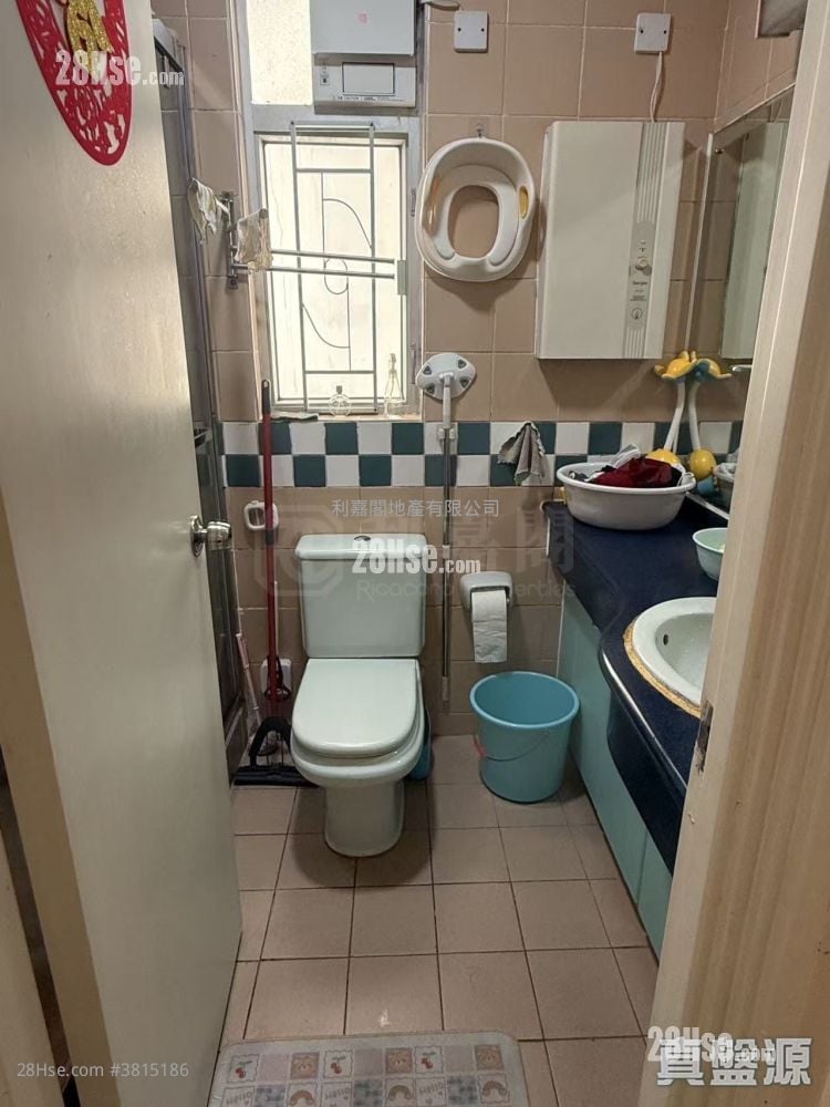 Choi Ming Court Sell 2 Bedrooms 506 ft²