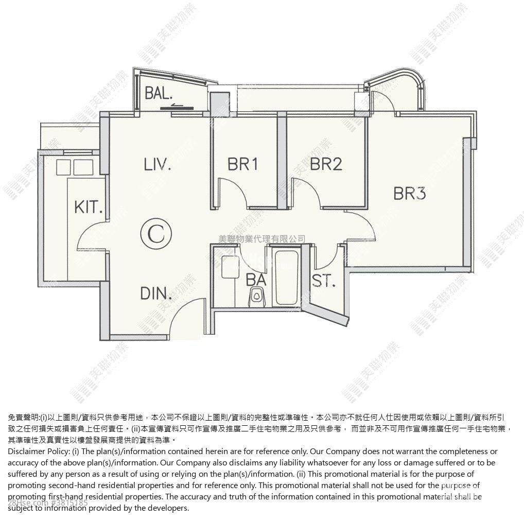 The Papillons Rental 3 Bedrooms , 1 Bathroom 639 ft²