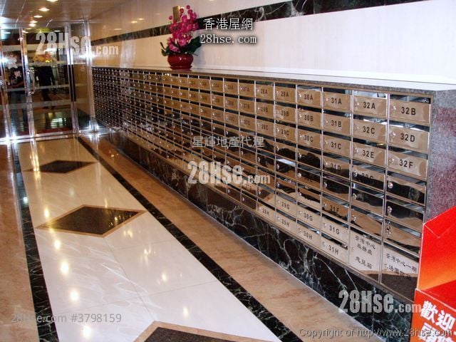 荃湾中心 租盘 2 房 , 1 浴室 377 平方尺