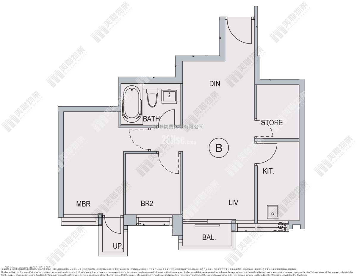 帝景湾 租盘 2 房 , 1 浴室 593 平方尺