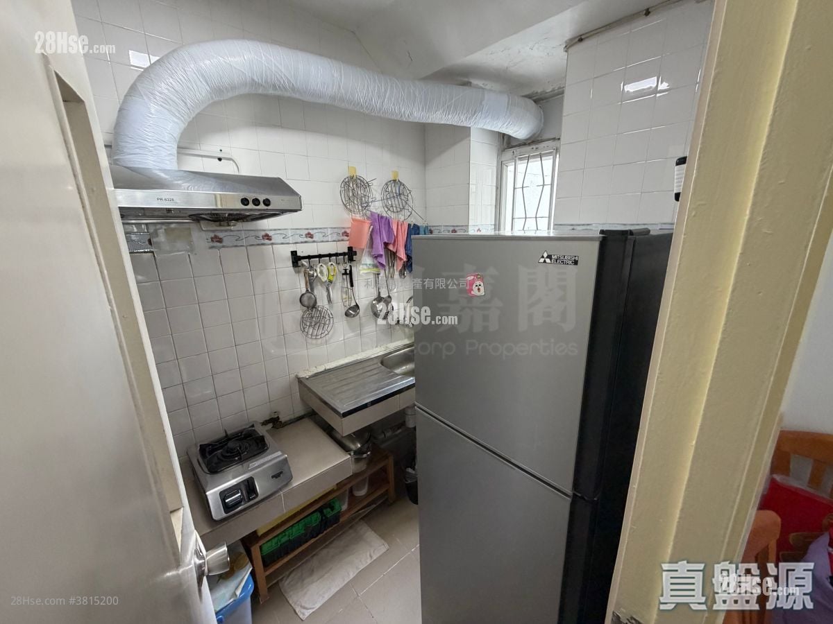 Nan Fung Sun Chuen Sell 2 Bedrooms , 1 Bathroom 391 ft²