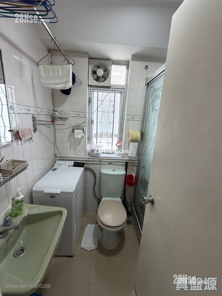 Nan Fung Sun Chuen Sell 2 Bedrooms , 1 Bathroom 391 ft²