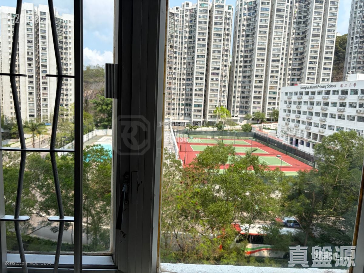 Nan Fung Sun Chuen Sell 2 Bedrooms , 1 Bathroom 391 ft²