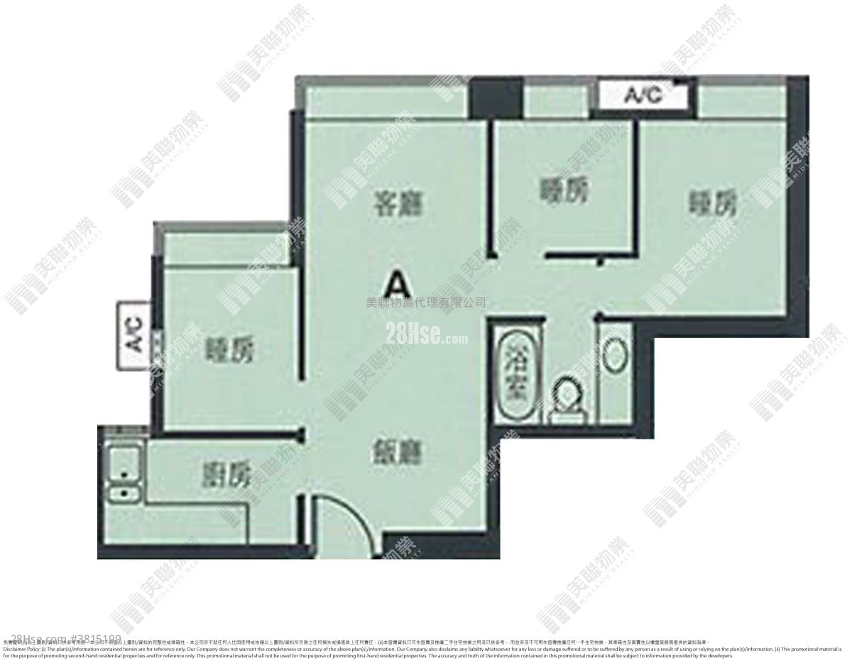 Park Central Rental 3 Bedrooms , 1 Bathroom 547 ft²