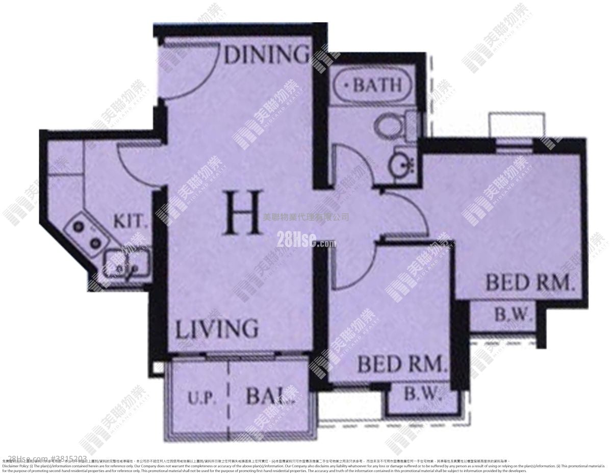 The Grandiose Rental 2 Bedrooms , 1 Bathroom 471 ft²