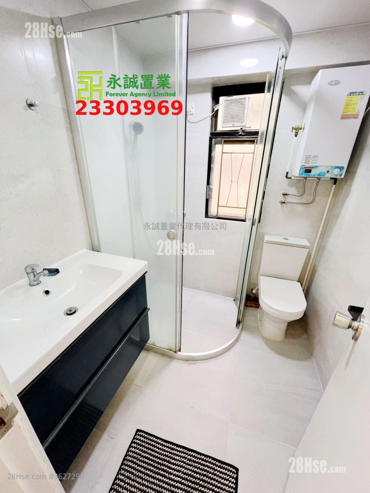 村屋 售盘 2 房 , 1 浴室