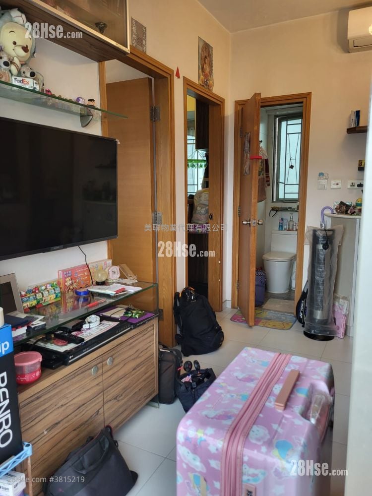 Hey Home Sell 2 Bedrooms 322 ft²