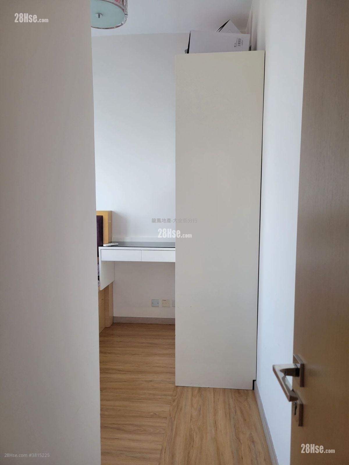 Lime Stardom Rental 2 Bedrooms , 1 Bathroom 468 ft²