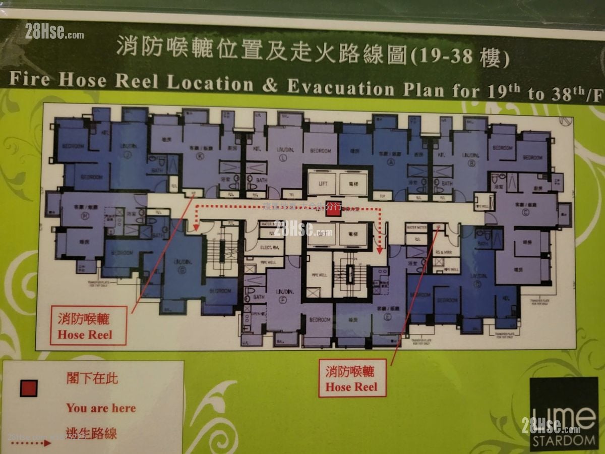 Lime Stardom Rental 2 Bedrooms , 1 Bathroom 468 ft²