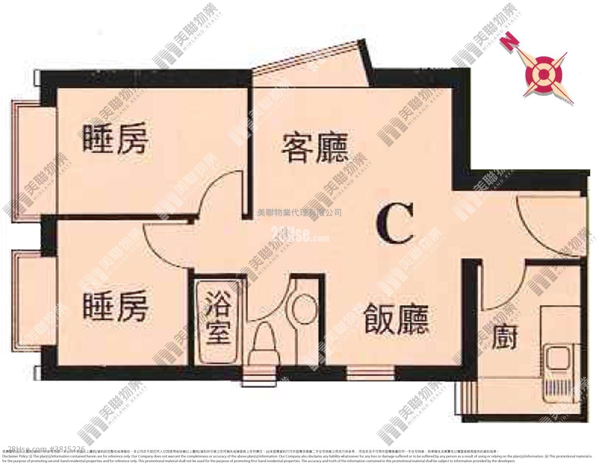 East Point City Sell 2 Bedrooms , 1 Bathroom 463 ft²