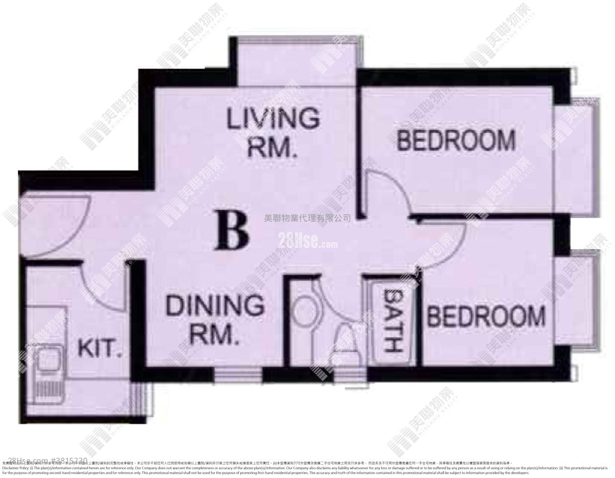東港城 售盤 2 房 , 1 浴室 463 平方呎