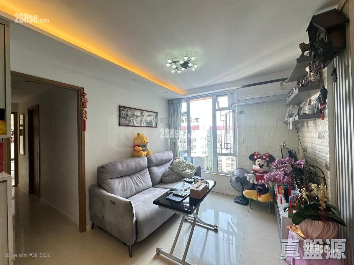 美孚新邨 售盘 2 房 , 2 浴室 591 平方尺