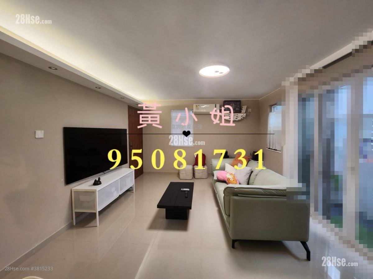 村屋 售盘 2 房 , 1 浴室