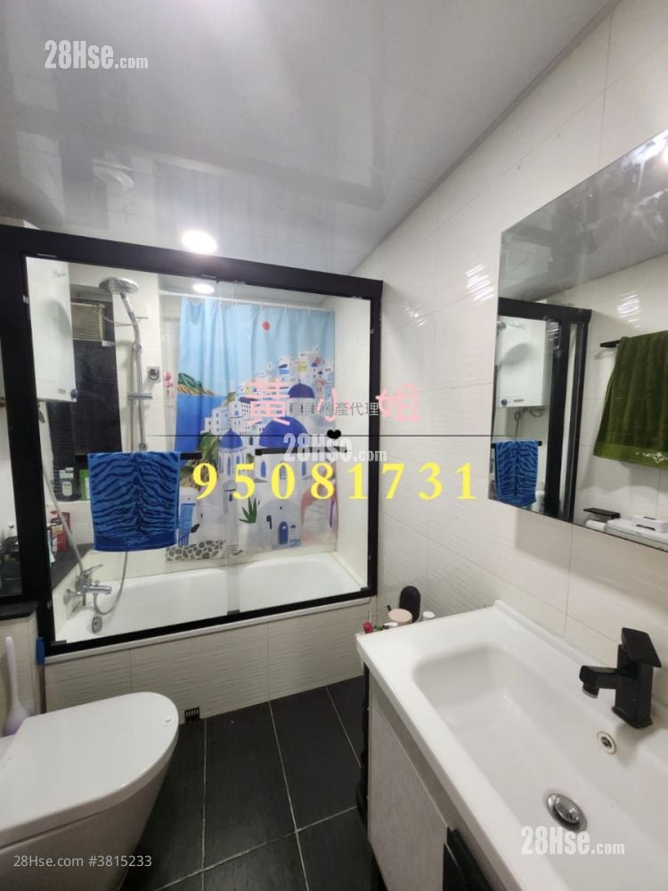 村屋 售盘 2 房 , 1 浴室