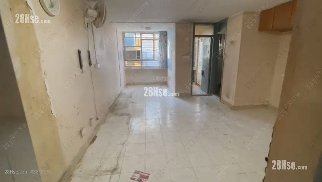 Hang On House Sell 349 ft²