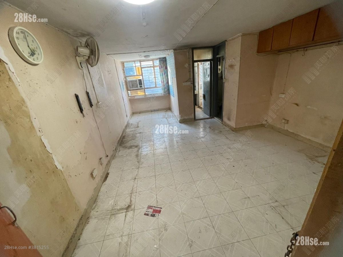 Hang On House Sell 349 ft²