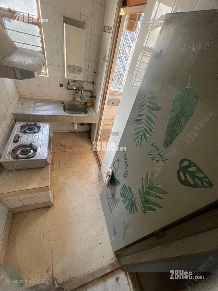 Hang On House Sell 349 ft²