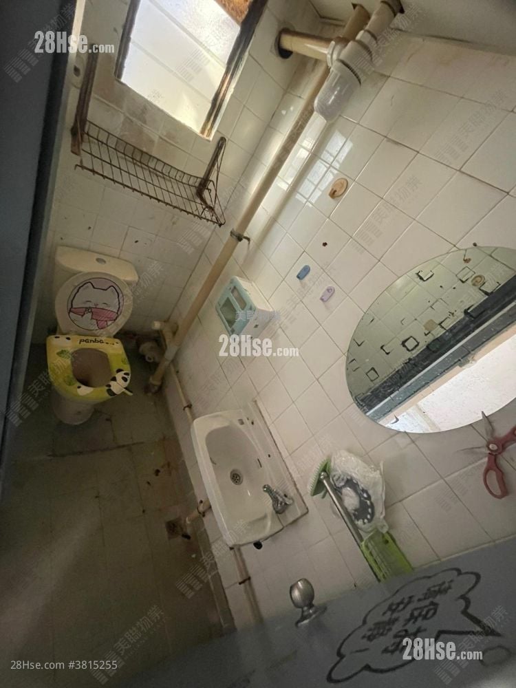 Hang On House Sell 349 ft²