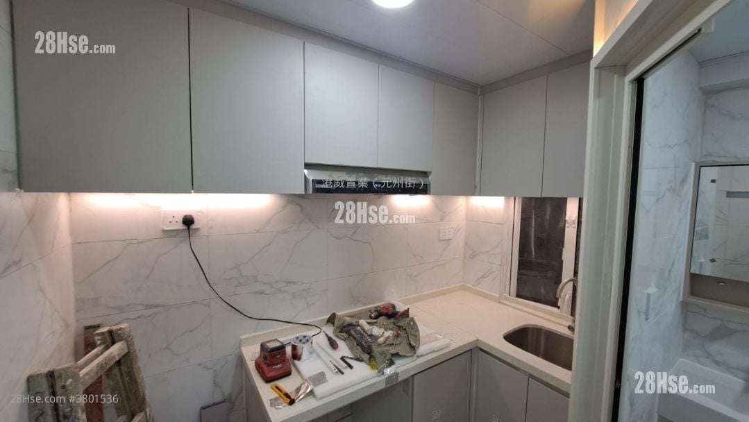 Lee Wo Building Sell 2 Bedrooms 320 ft²