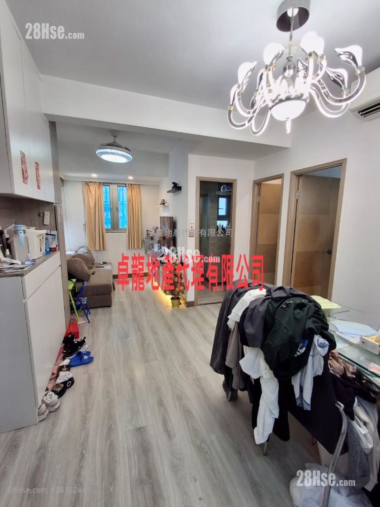 Kam Pui Building Sell 2 Bedrooms , 2 Bathrooms 371 ft²