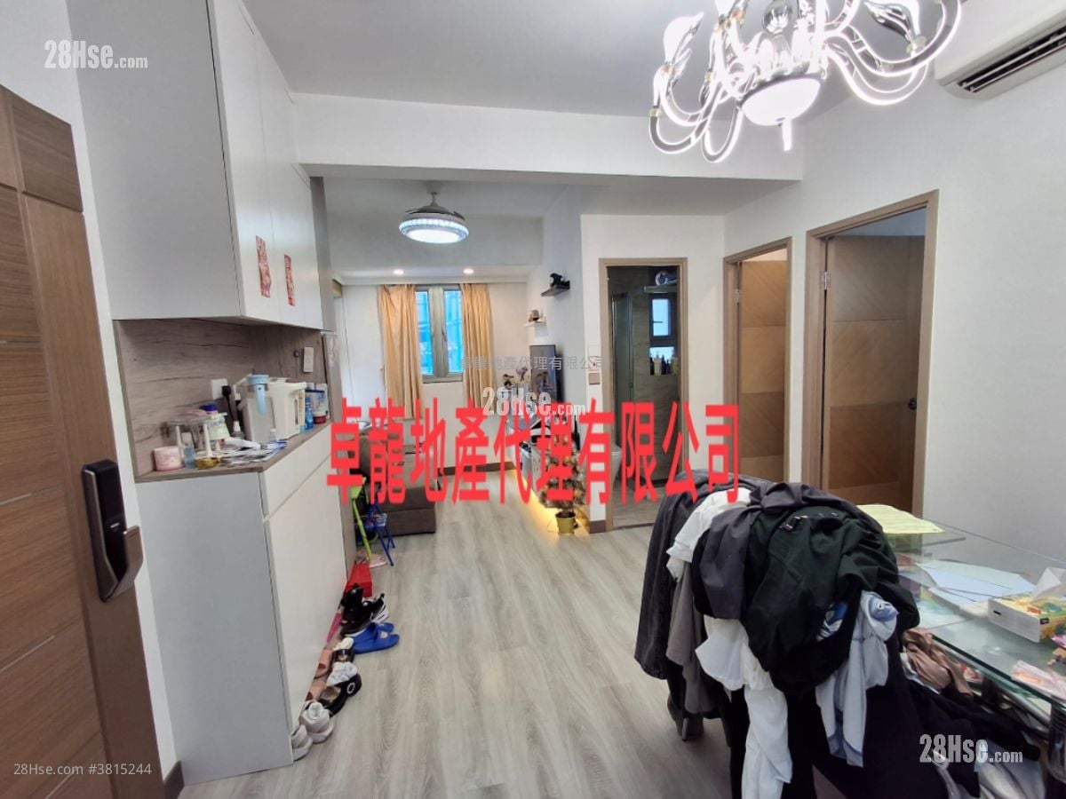 Kam Pui Building Sell 2 Bedrooms , 2 Bathrooms 371 ft²