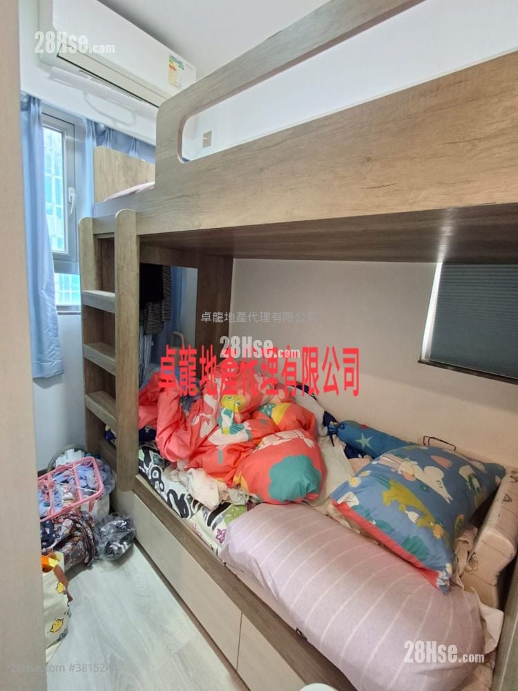 Kam Pui Building Sell 2 Bedrooms , 2 Bathrooms 371 ft²