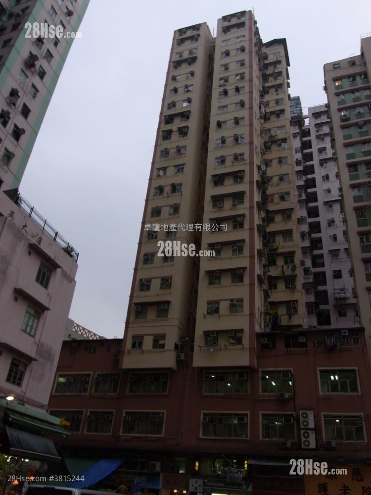 Kam Pui Building Sell 2 Bedrooms , 2 Bathrooms 371 ft²