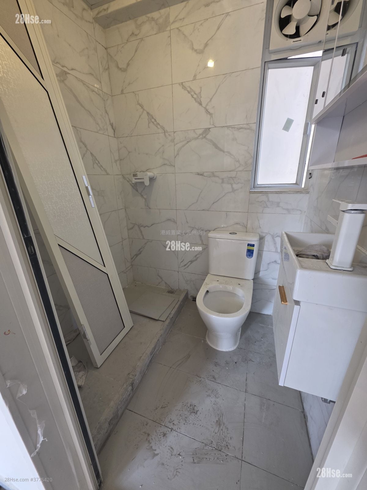 Kam Pui Building Sell 2 Bedrooms 371 ft²