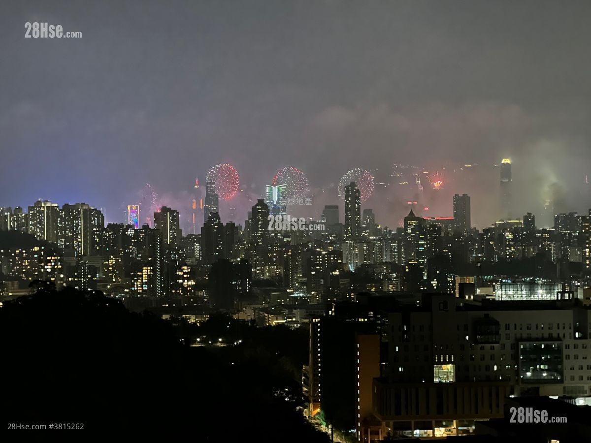 Ka Keung Court Sell 2 Bedrooms 407 ft²