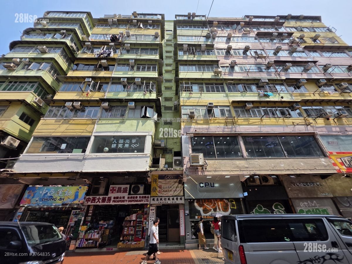 Pak Cheung Building Sell 2 Bedrooms , 1 Bathroom 450 ft²