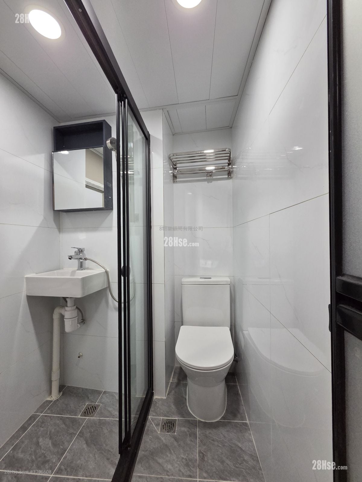 Hin Wah Building Rental Studio , 1 Bathroom 140 ft²