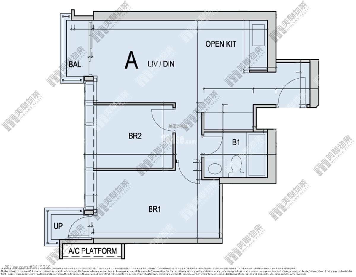 The Pavilia Bay Rental 2 Bedrooms , 1 Bathroom 551 ft²