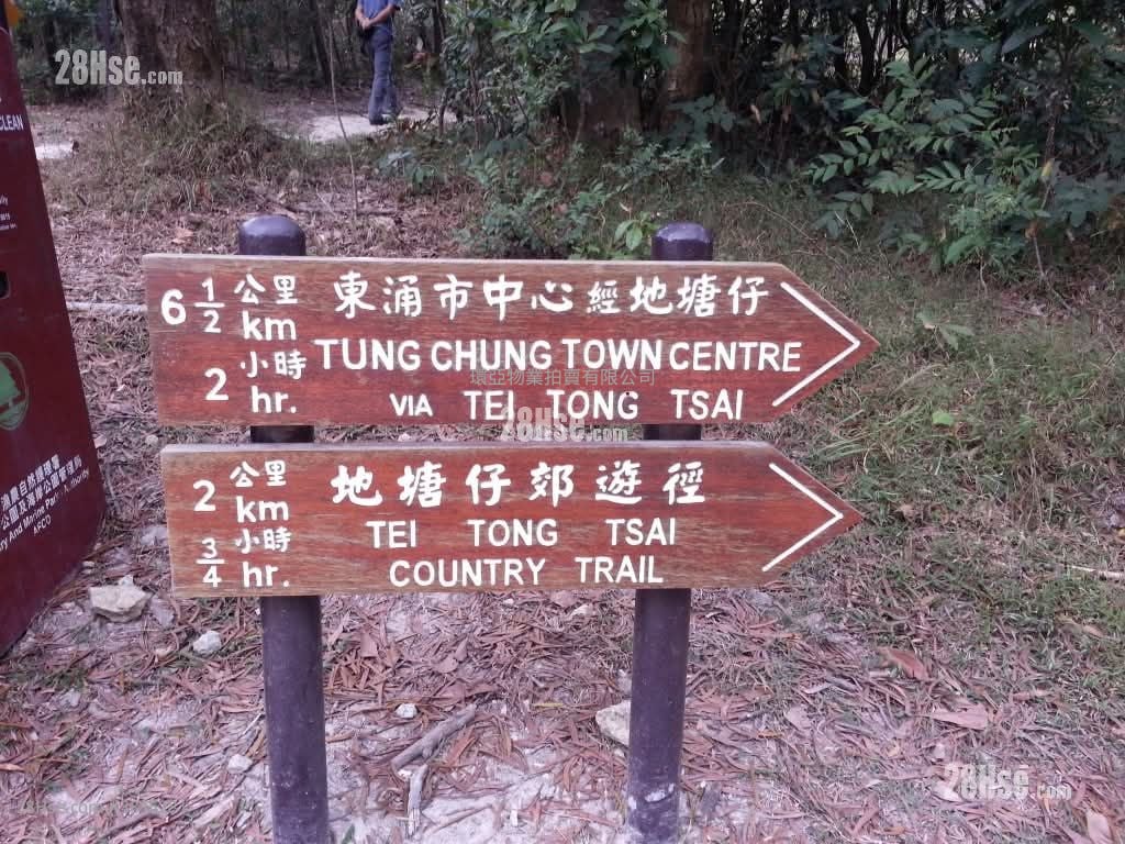 土地 售盤 299,257 平方呎