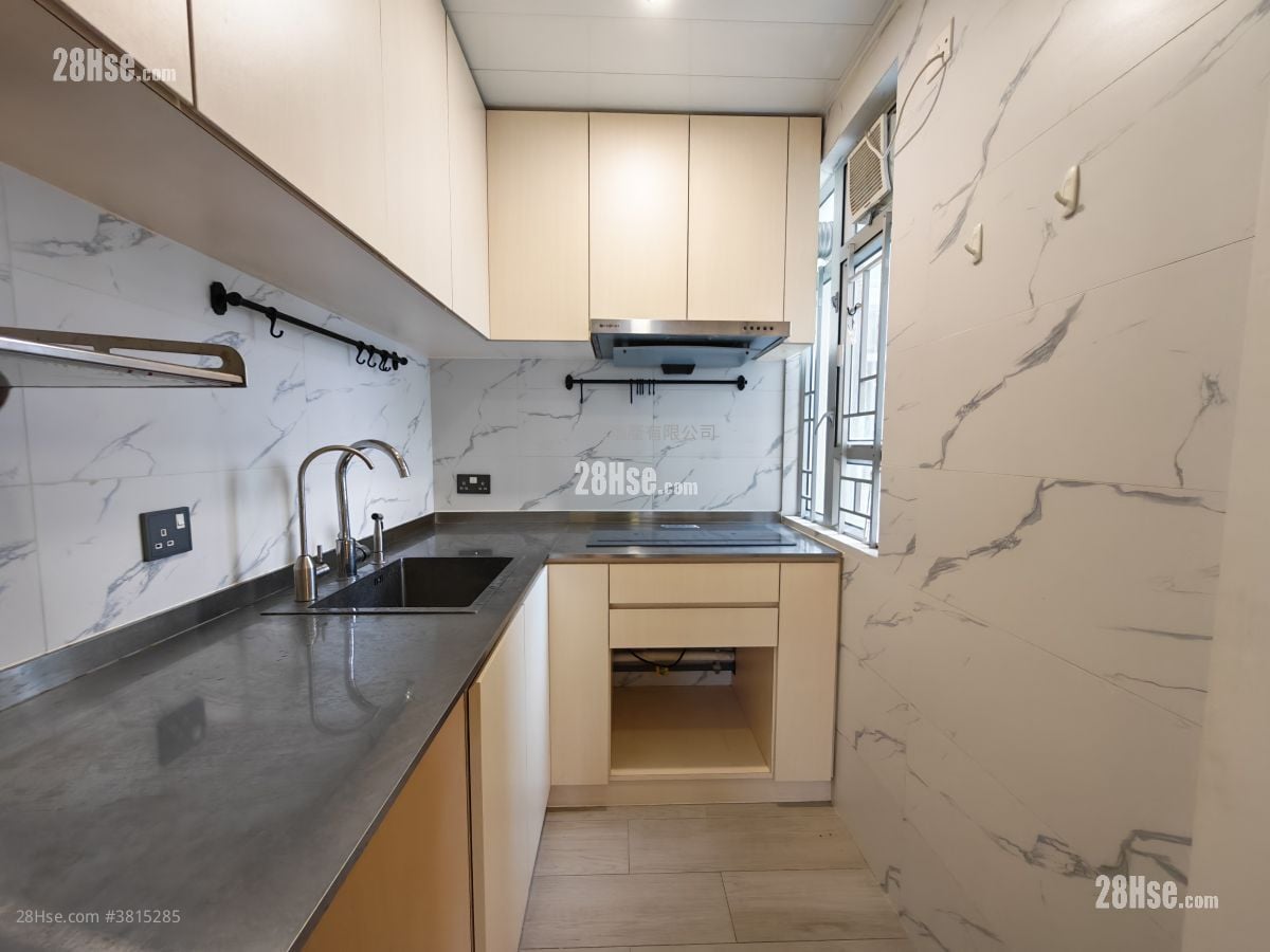 Ching Chun Court Sell 2 Bedrooms 438 ft²