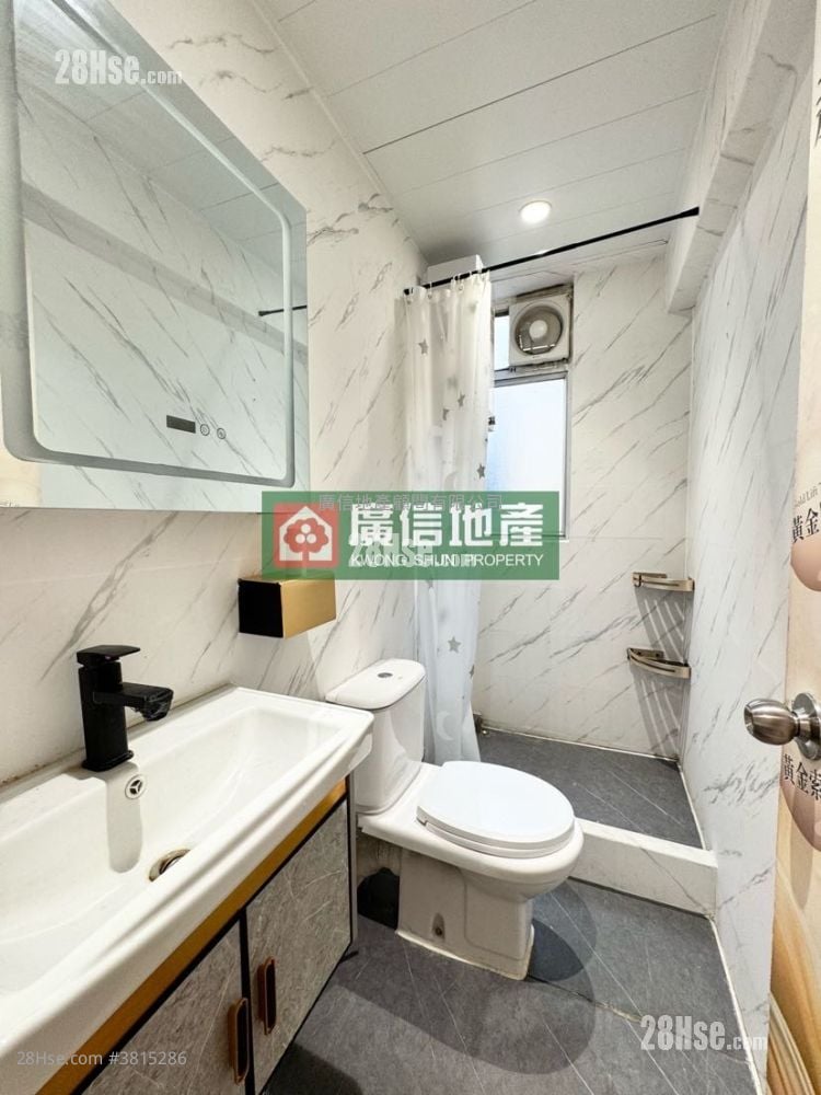 金都中心 售盤 3 房 , 1 浴室 301 平方呎