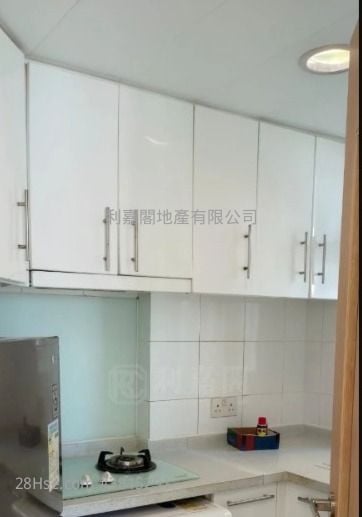 莊士明德軒 售盤 2 房 , 1 浴室 414 平方呎