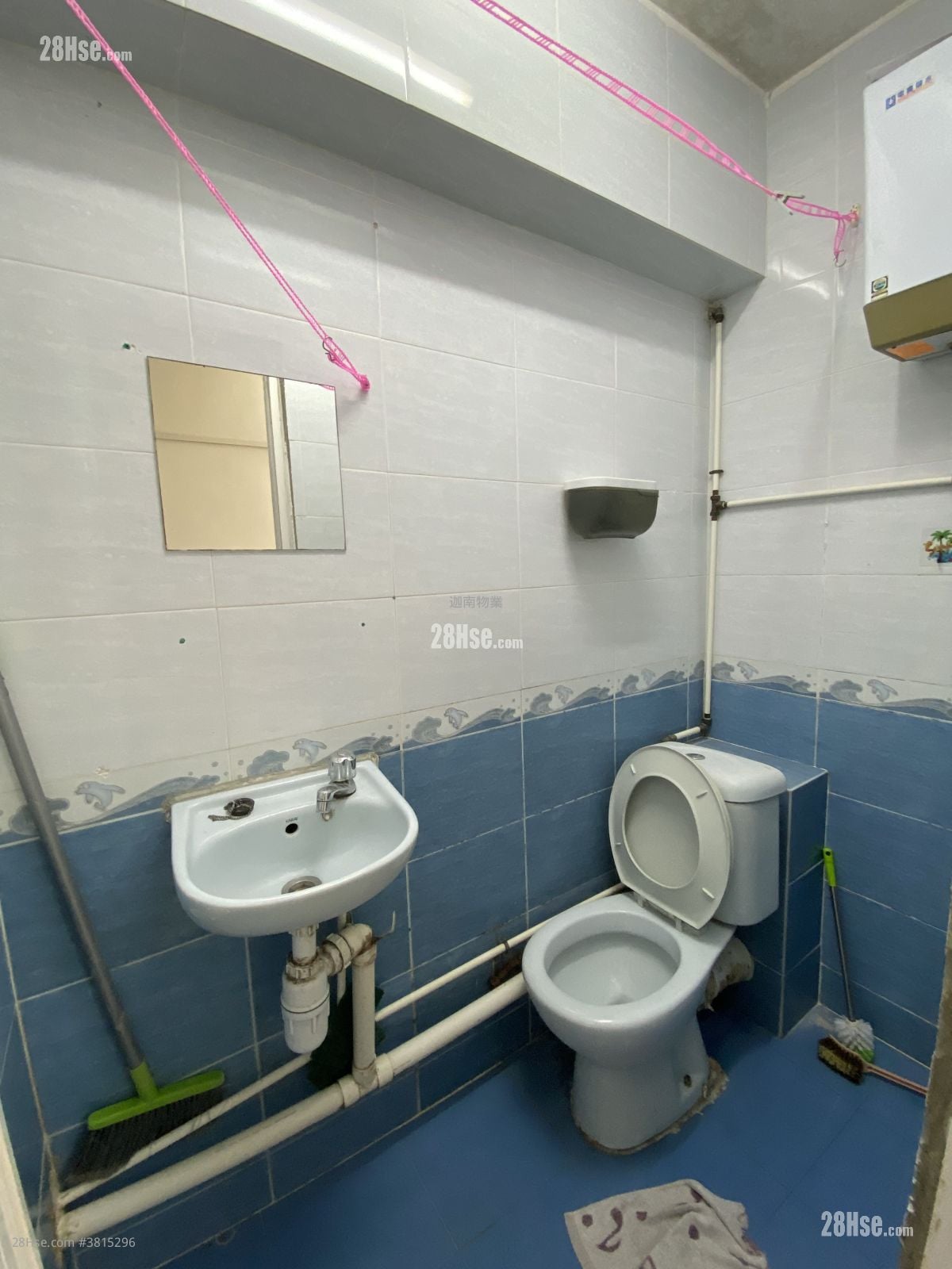 Chinese Mansion Rental 1 Bathroom 190 ft²