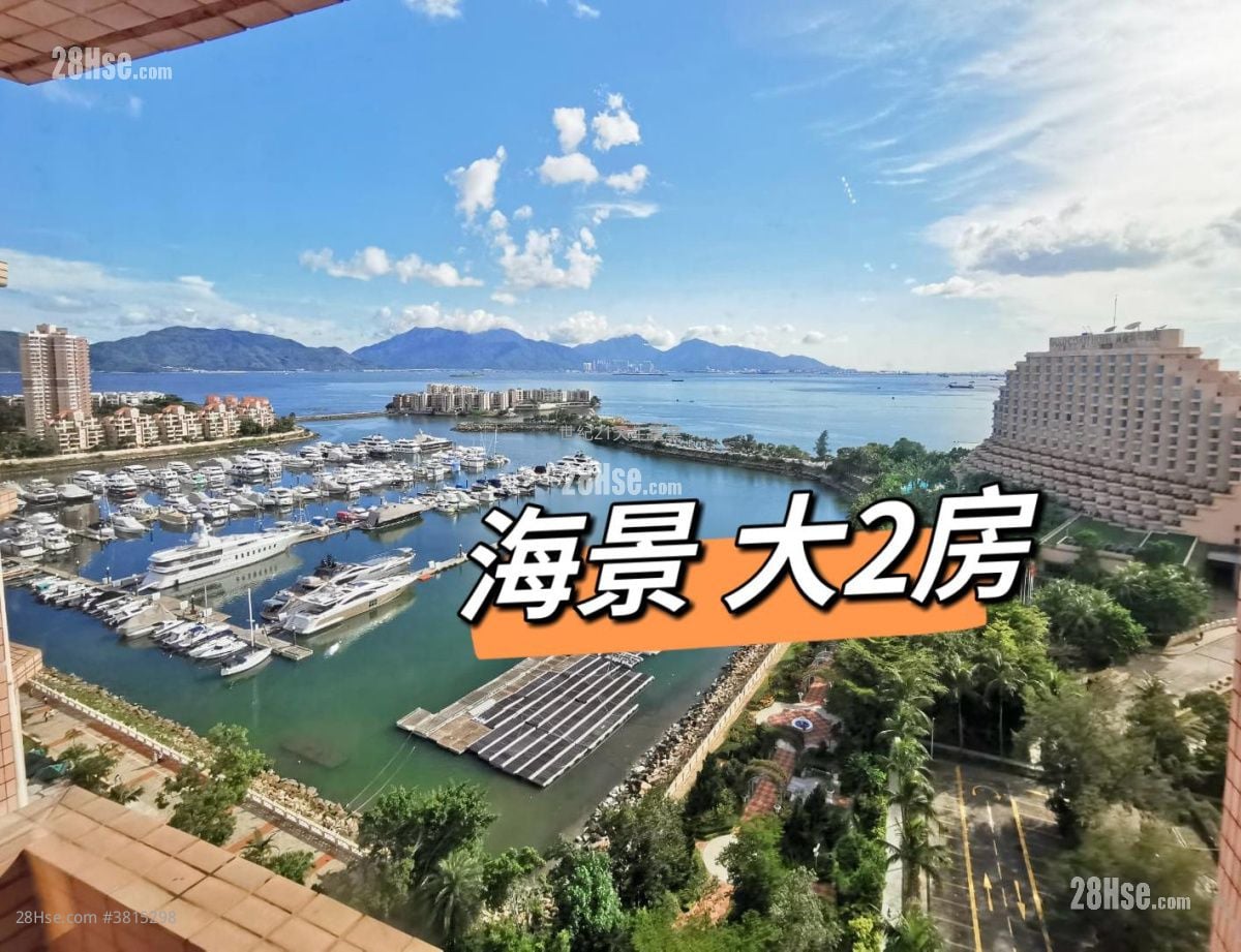 香港黄金海岸 售盘 2 房 , 1 浴室 576 平方尺