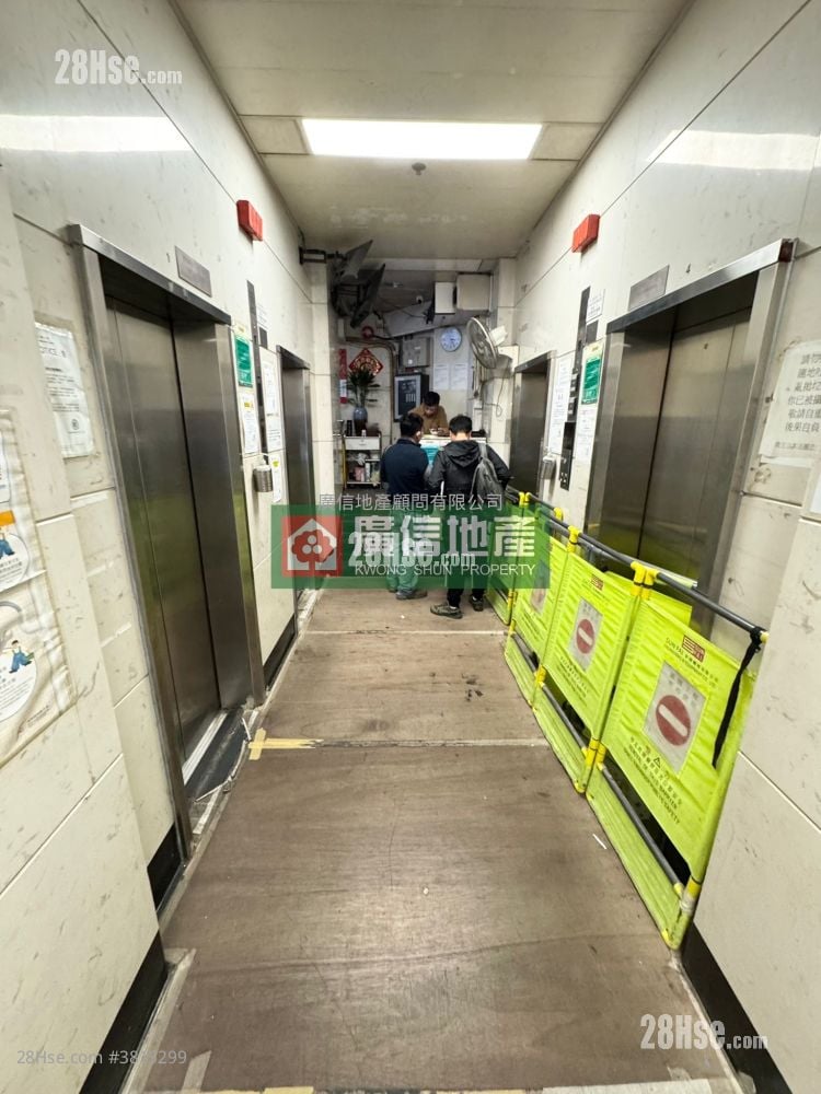 永如大厦 租盘 2 房 , 1 浴室 696 平方尺