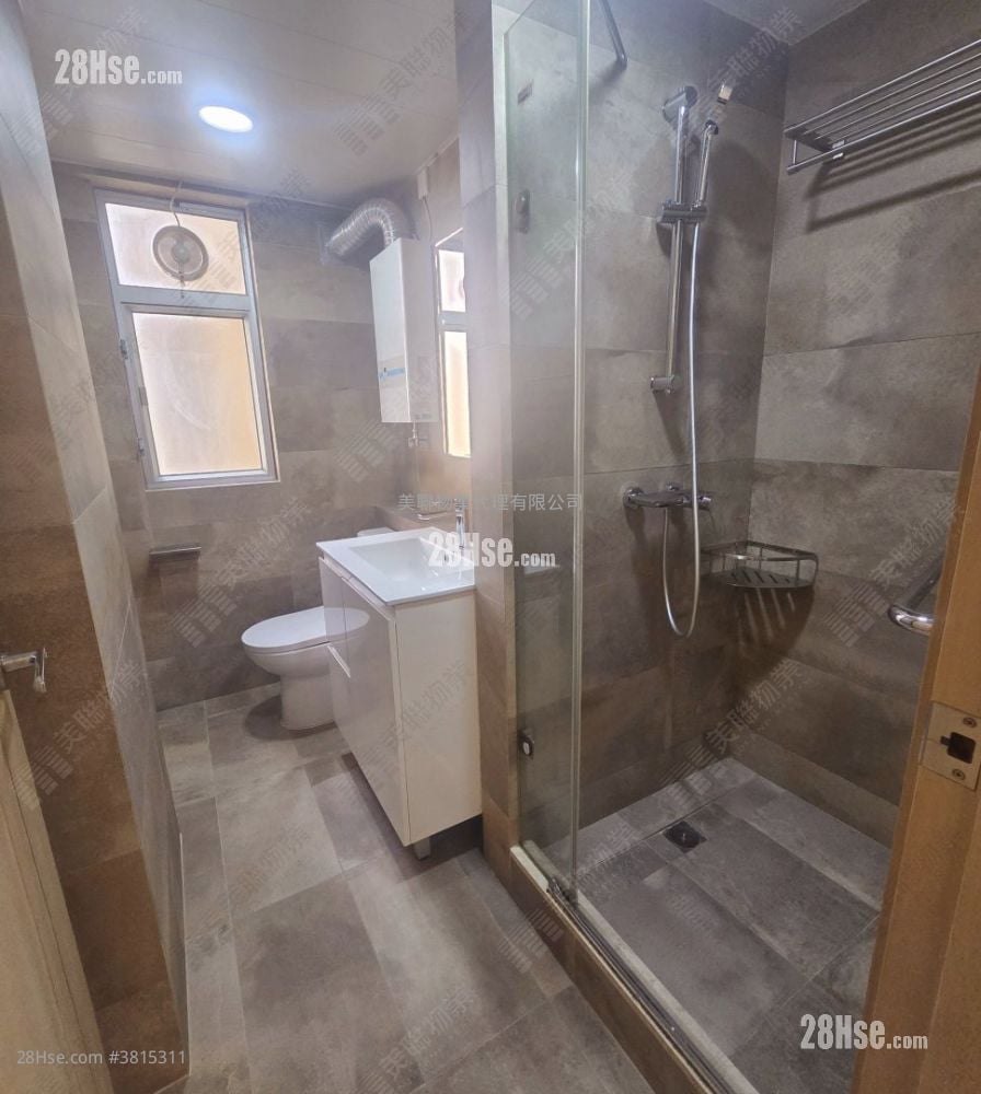 Mei Foo Sun Chuen Sell 3 Bedrooms , 2 Bathrooms 946 ft²