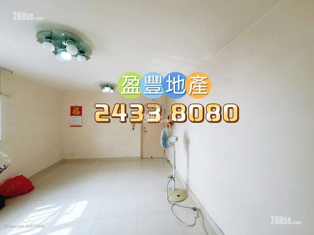 Yuet Wu Villa Sell 2 Bedrooms , 1 Bathroom 430 ft²